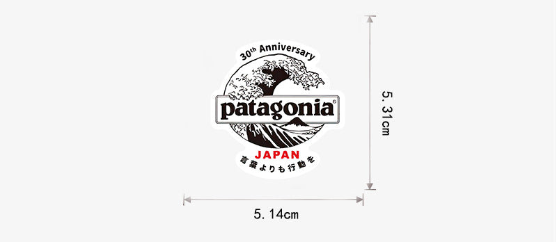 Patagonia Sticker Pack (55 pcs)